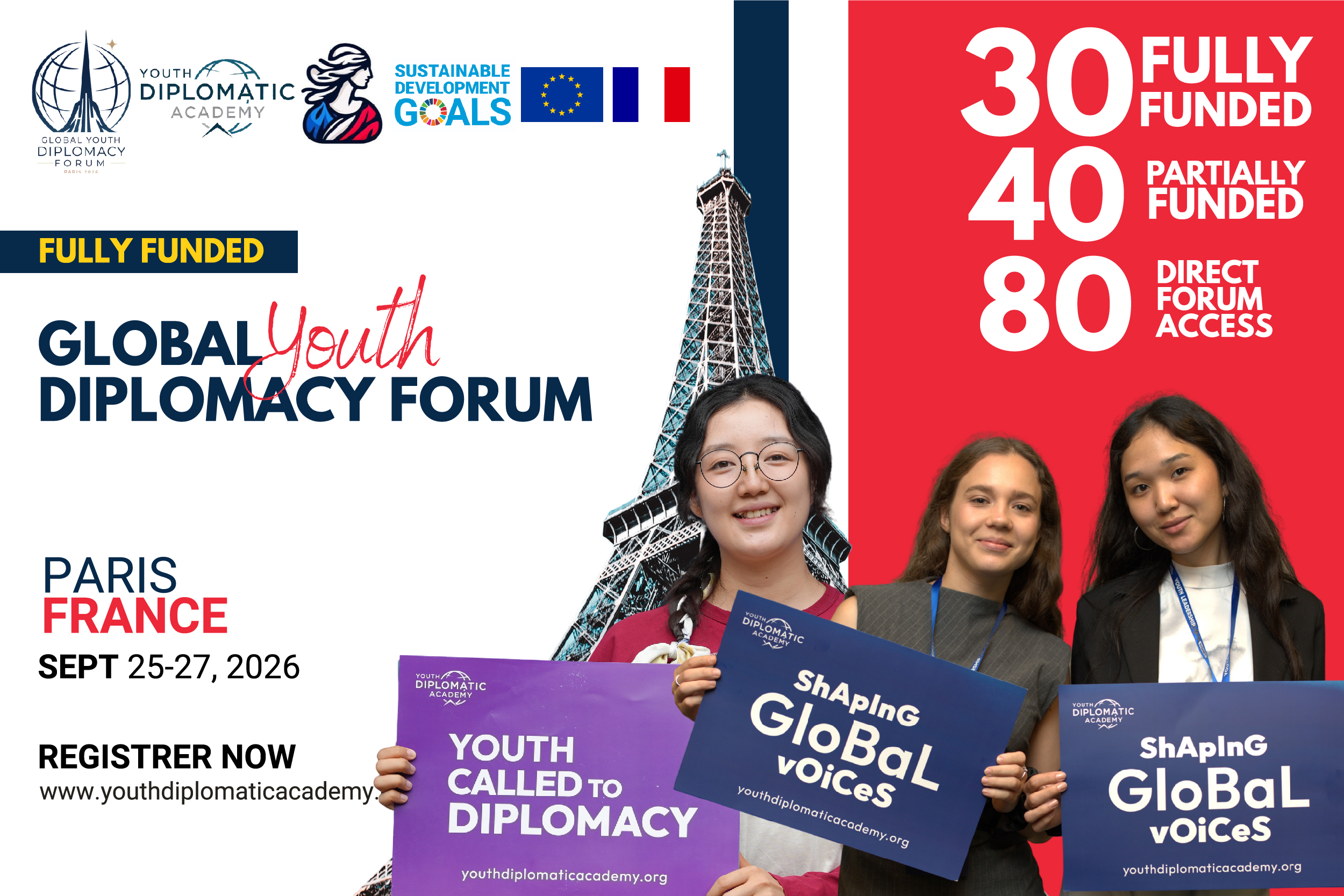 Event Banner